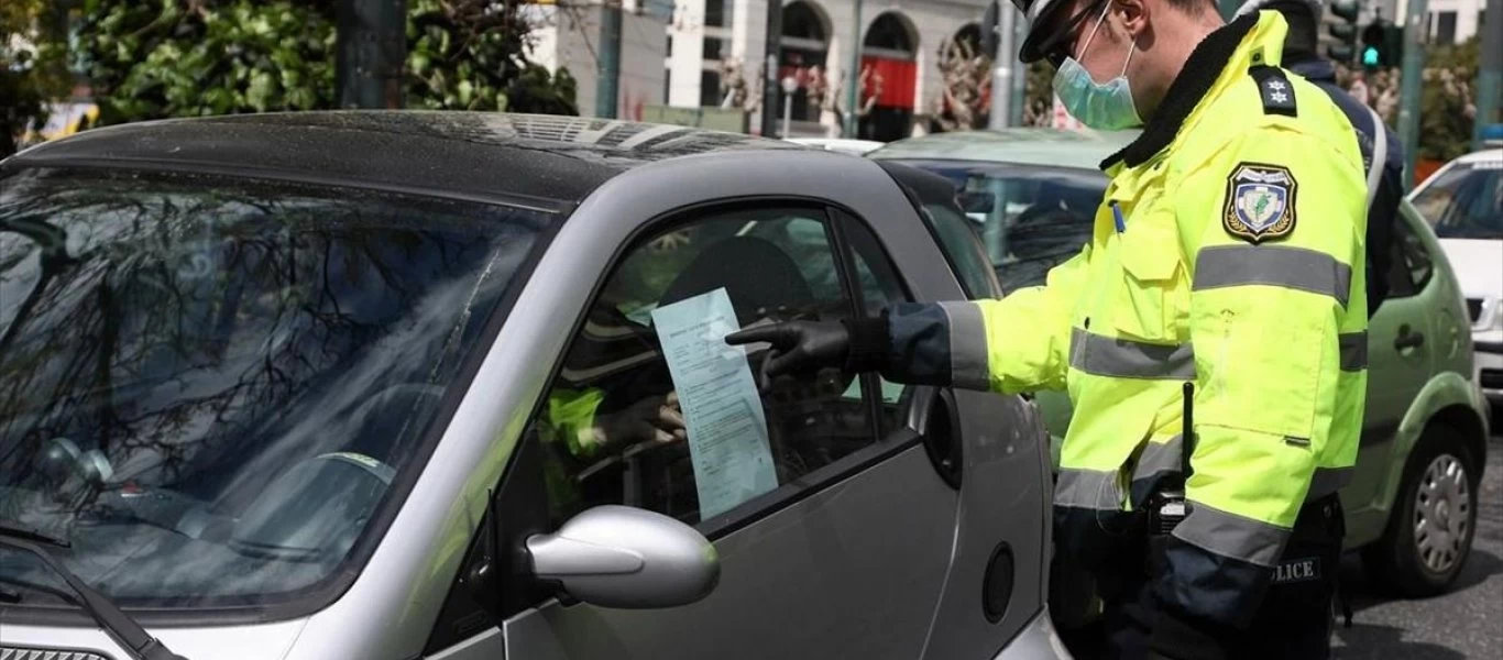 Το κυβερνητικό σχέδιο για να εμποδιστεί η «Απόδραση του Πάσχα»: «Θα υπάρξει μακρά περίοδος αποκλιμάκωσης των μέτρων»